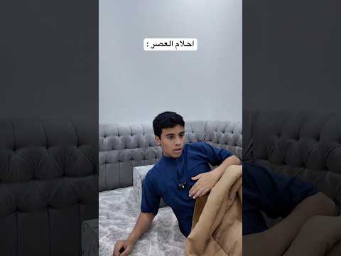 #اكسبلور #سكتش #ضحك