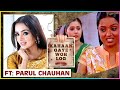 Parul Chauhan Aka Ragini From Sapna Babul Ka Bidaai Kahaan Gaye Wo Log Yeh Rishta No Kids