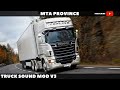 Truck Sound Mod V3 для GTA San Andreas видео 1