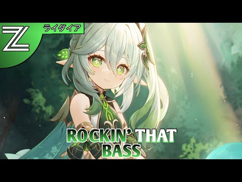 Nightcore - Rockin' That Bass (MrKoolTrix)