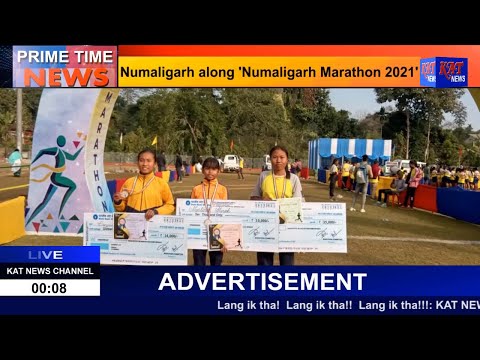 KAT Karbi Prime Time News Date 27 12 2021