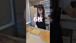 妻に時短料理がヤバすぎた