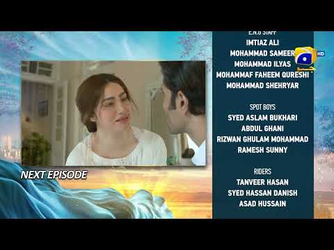 Khumar Episode 18 Teaser - Har Pal Geo