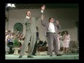 The North Church Praise And Worship Easter Sunday April 7 1996