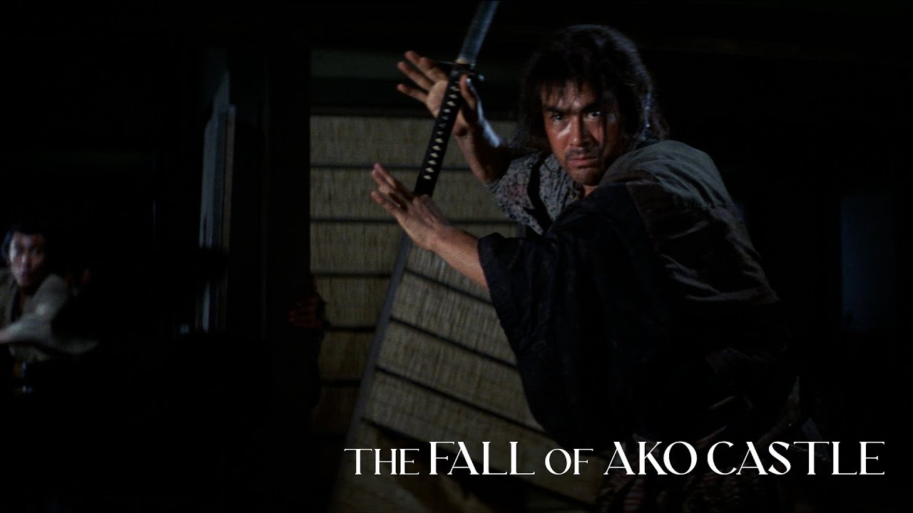 Three attackers enter Oishi's house