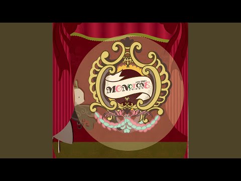 แย๊ แย่...