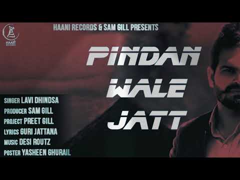 Pindan Wale Jatt
