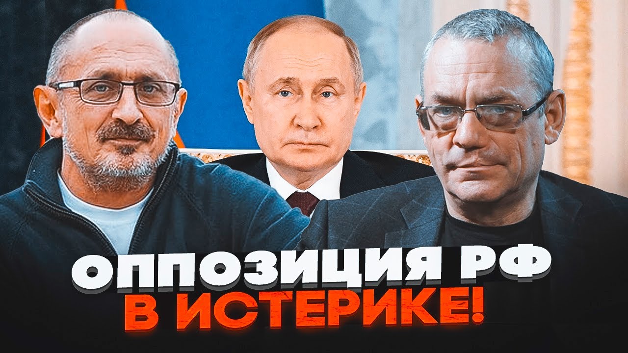 💥ЯКОВЕНКО, МОРОЗОВ: ЄС влаштував ТРАВЛЮ емігрантам з рф! путін підняв на вух