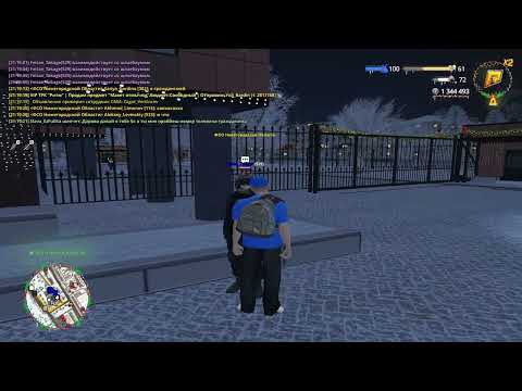 RADMIR CRMP 2026 01 18 21 19 17