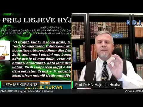 PROF DR HFZ HAJREDIN HOXHA Pjesa 1 - VIJAT E KUQE TE SHERIATIT NE KUR’AN  KUFIJTE E ALLAHUT