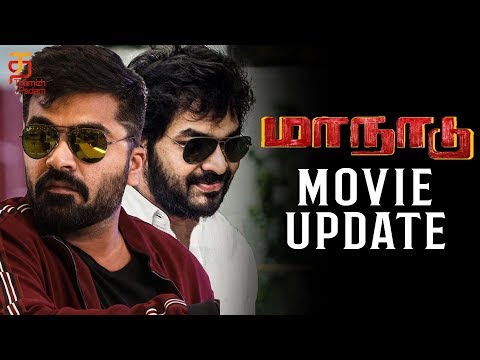 Actor Jai Roped in STR Manaadu Movie | Simbu | Raashi Khanna | Venkat Prabhu | Arjun | Thamizh Padam Video