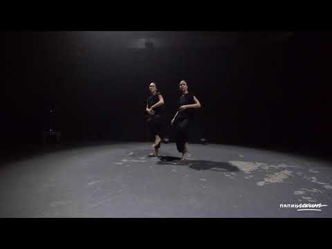 Twilight Theatre| NIKA & LEA