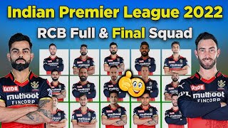 IPL 2022: Royal Challengers Bangalore Final Squad | RCB Full Players List IPL 2022 in Telugu