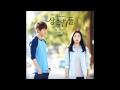 [Thai Trans] Moment Changmin 2AM Ost. The ...