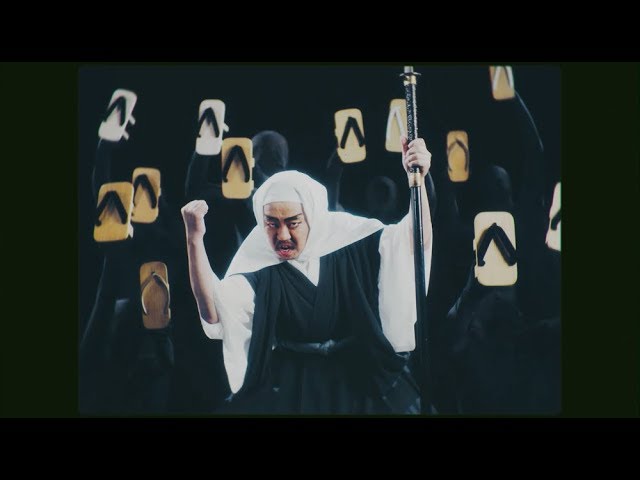 GET A NOTE / レキシ