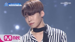 Download lagu PRODUCE 101 season2 [단독/직캠] 일대일아이컨택ㅣ이건희 - BoA ♬Amazing Kiss @보컬_포지션 평가 170517 EP.7 mp3