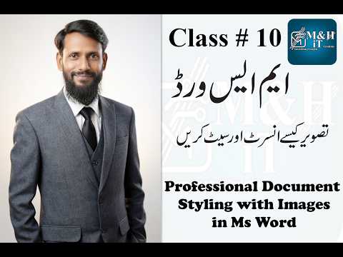 class 22 How to Translate Docuemnt in Your Language