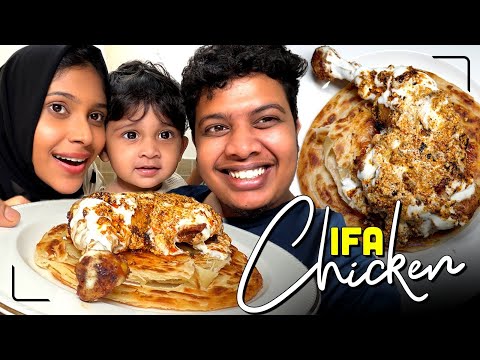IFA chicken 😂 | Namma Ishtam Samayal- Irfan’s View