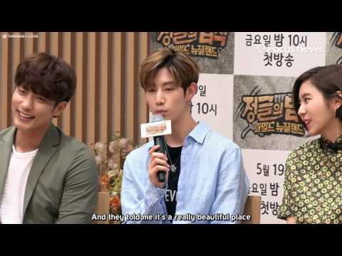 170518 Law of the Jungle press conference - GOT7 Mark's thoughts (en sub)