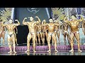 나바코리아 AOC 아마추어 보디빌딩 -80kg 비교심사 및 결과발표