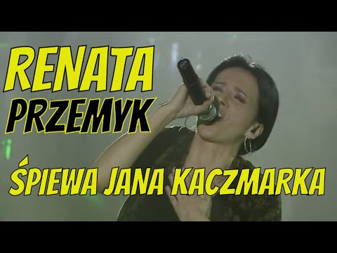 Renata #Przemyk śpiewa Jana Kaczmarka