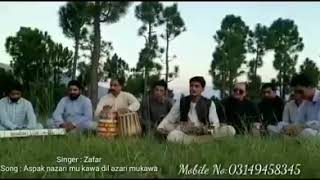 Spak nazari m kawa