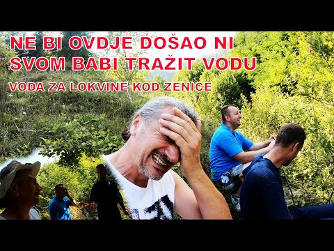 SVI HOĆE VODU A NIKO NEĆE DA PLATI - VESELA AVANTURA KOD ZENICE