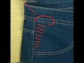 How To Alter Jeans Waist
