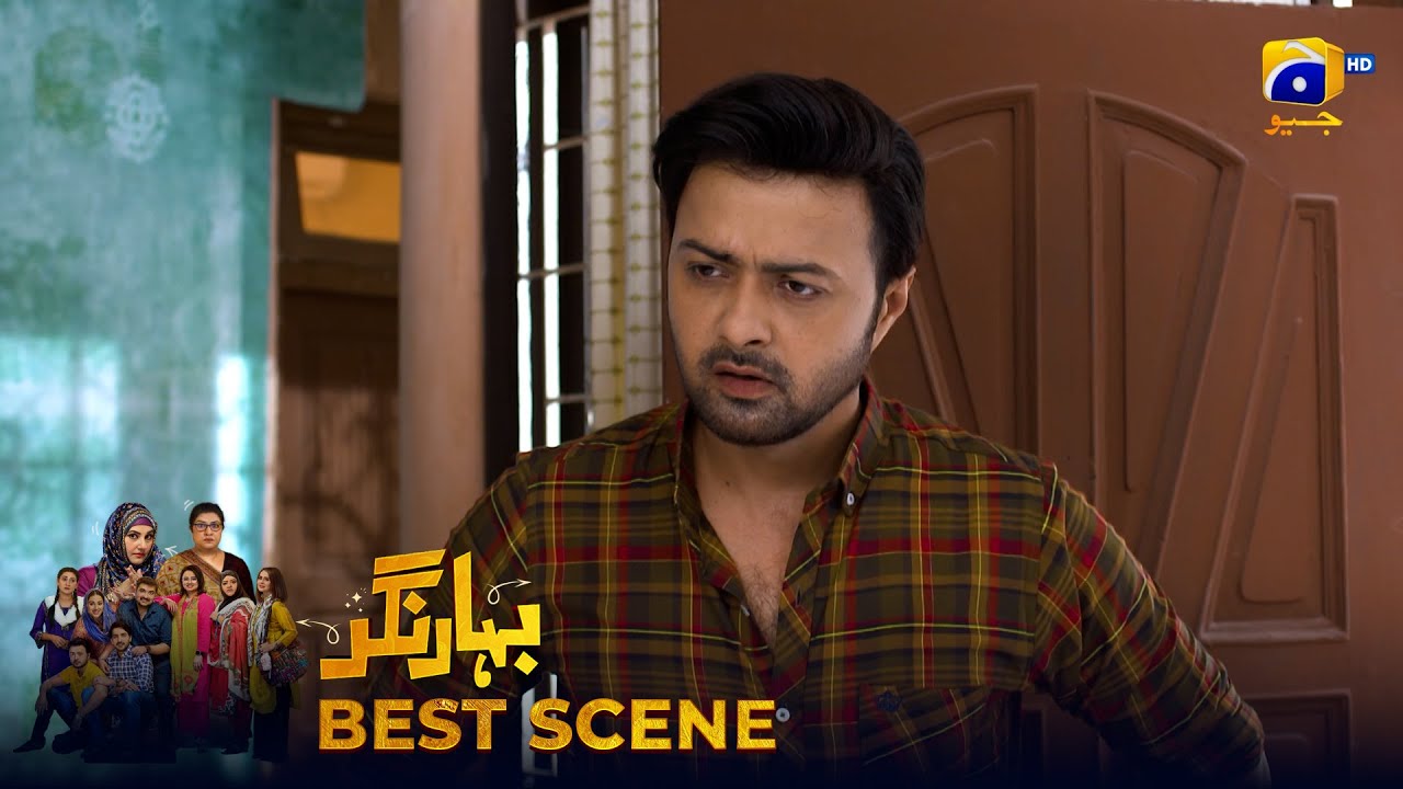 Bahar Nagar Episode 83 | 𝐁𝐞𝐬𝐭 𝐒𝐜𝐞𝐧𝐞 𝟎𝟏 | Hina Dilpazeer Khan - Javeria Saud | HAR PAL Geo