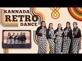 Kannada Retro Dance Womansday 2024 Retro Dance Retro Kannada