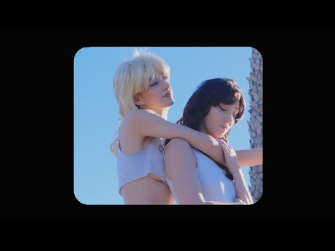 COOL - Skyler Cocco, Maryze (Visualizer)