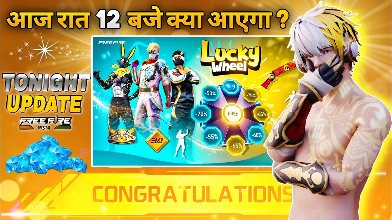 28 April 2026🔥 FREE FIRE NEW EVENT | UPCOMING UPDATE IN FREE FIRE | TONIGHT UPDATE OF FREE FIRE