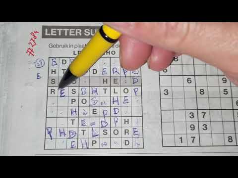 (#2784) Wednesday. 🌻 Letter Sudoku puzzle. Bonus Extra edition. 05-12-2021 Extra part 1 of 3