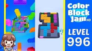 Solution du Niveau 996 de Color Block Jam