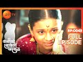 Kashibai Bajirao Ballal - Full Episode - 43 - Riya Sharma, Rohit, Nabeel - Zee TV