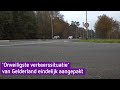 Onveiligste verkeerssituatie van Gelderland wordt aangepakt