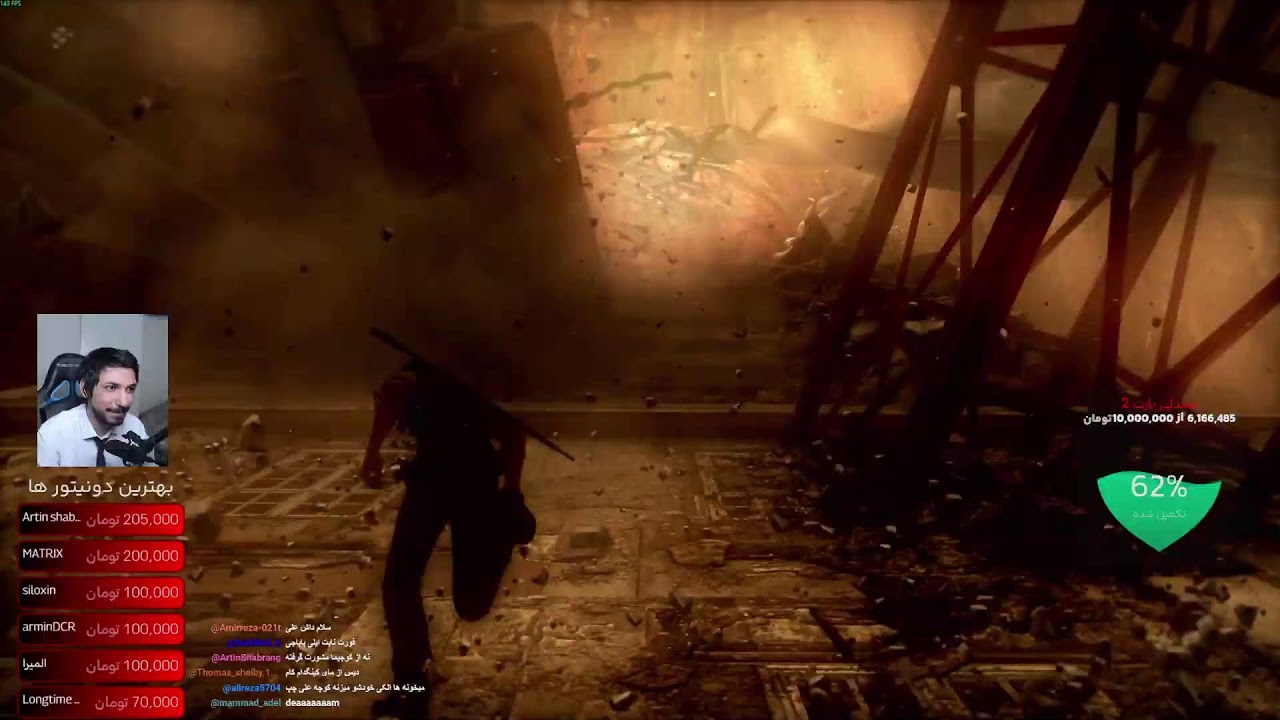 EVIL WITHIN EP #2