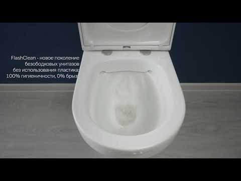 Обзор унитаза-компакта AM.PM Spirit 2.0 FlashClean C708600WH Обзор унитаза-компакта AM.PM Spirit 2.0 FlashClean C708600WH