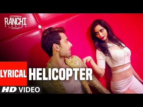 download lagu mp3 mp4 Helicopter Song Pagalworld, download lagu Helicopter Song Pagalworld gratis, unduh video klip Download Helicopter Song Pagalworld Mp3 dan Mp4 Free All Gratis