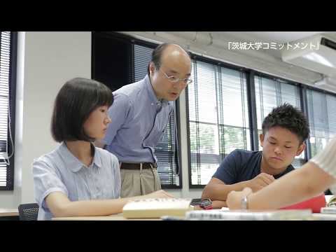【茨城大学コミットメント】人文社会科学部１年・鈴木楓子さん