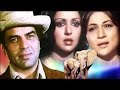 Maa Trailer