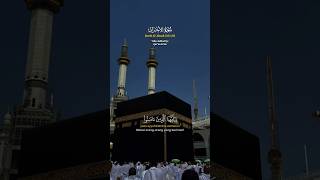 Download lagu Ayat-ayat tentang ajakan untuk mengirimkan shalawat kepada Nabi 💚🥰 #shorts mp3 Download lagu Ayat-ayat tentang ajakan untuk mengirimkan shalawat kepada Nabi 💚🥰 #shorts mp3