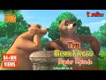 Jungle Book Season 2 Episode 2 The Bear Facts PowerKids TV