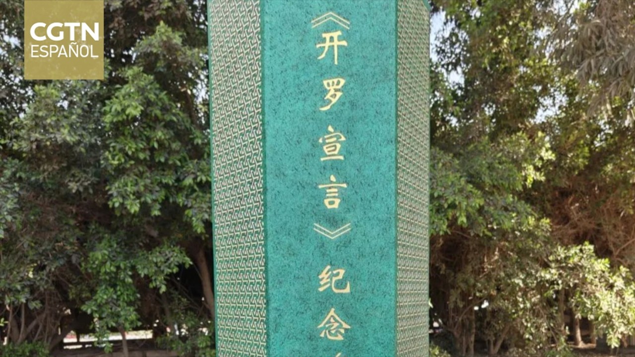 China erige un monumento para conmemorar la firma de la Declaración de El Cairo