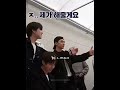 JUNGWON Being JAY No 1 Protector Jaywon Jungwon Jay Enhypen Jaywonedit