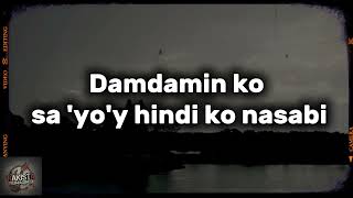 Rakista Reimagined - Muntik na kitang minahal (OPM rock cover)