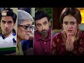 Mein Hari Piya Episode 49 || BEST SCENE 04 || ARY Digital Drama