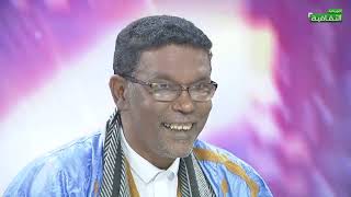 الصحفي والفنان سدوم ولد أيده في برنامج لا تغضب