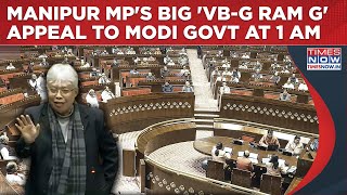 Download lagu Manipur MP's Big 'VB-G RAM G' Appeal To Modi Govt: Watch Bimol Akoijam's 1 AM Sansad Speech mp3