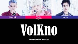 Download lagu Treasure (트레저) HyunHaYo - Volkno ( Han/Rom/Ina Color Coded Lyrics || Lirik Terjemahan || Sub Indo mp3